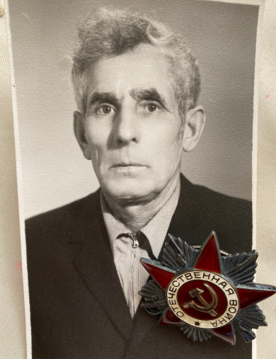 Лобачев Афанасий Родионович