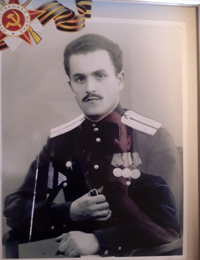 Григорьян Рубен Тевосович