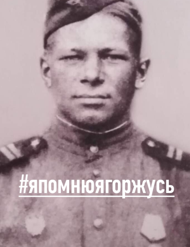 Гребенников Виталий Дмитриевич