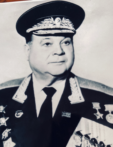 Кобяков Иван Григорьевич