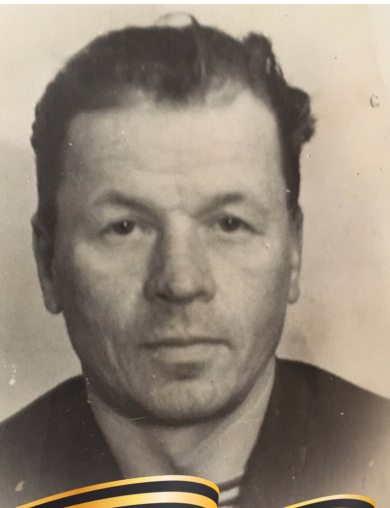 Богданов Василий Васильевич