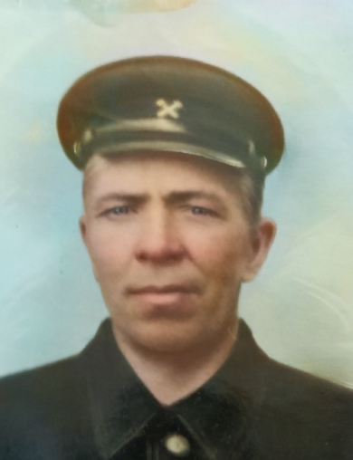 Ергаев Дмитрий Данилович