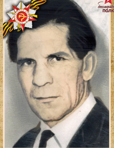 Беляков Дмитрий Николаевич