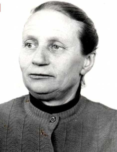 Орина (Петрунина) Мария Степановна