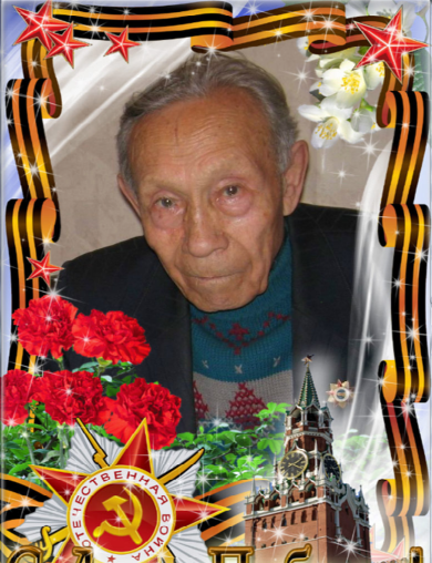 Беломестнов Георгий Степанович