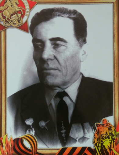Варзаносов Григорий Иванович