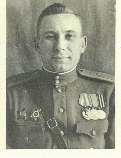 Авдошин Василий Иванович