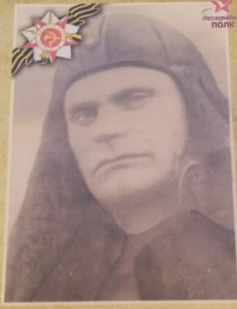 Осипов Михаил Васильевич