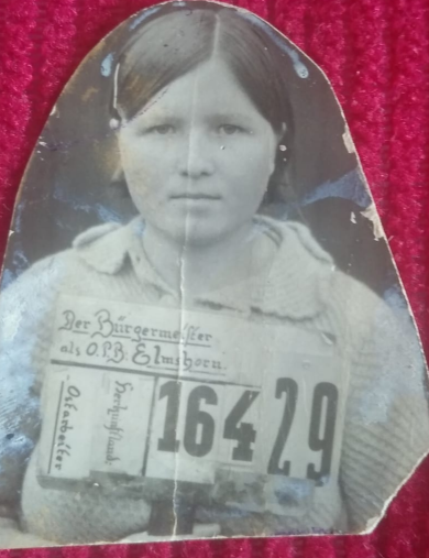 Васильева Пелагея Александровна