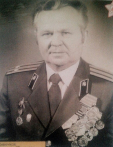 Сибиряков Григорий Фёдорович