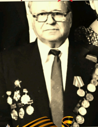 Каймаков Александр Фёдорович