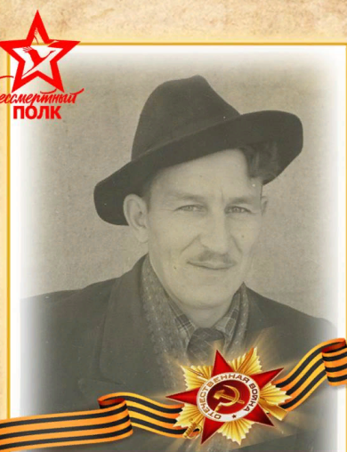 Галузин Маррио Михайлович
