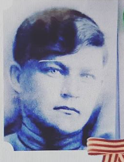 Бондаренко Иван Иванович