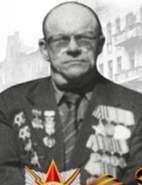 Скороходов Петр Яковлевич