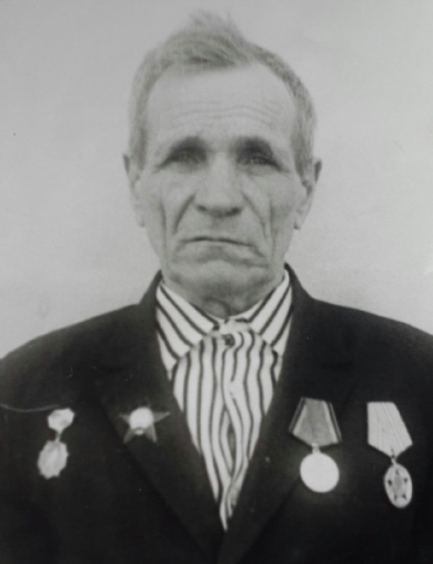 Горюнов Леонид Степанович