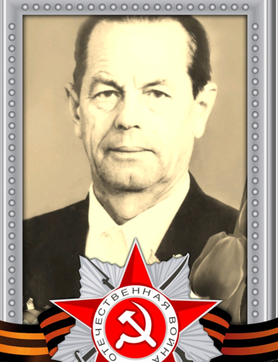 Васехин Михаил Иванович