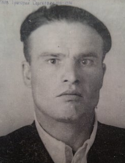 Круглов Григорий Сергеевич