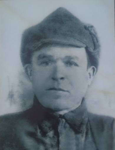 Никонов Василий Григорьевич