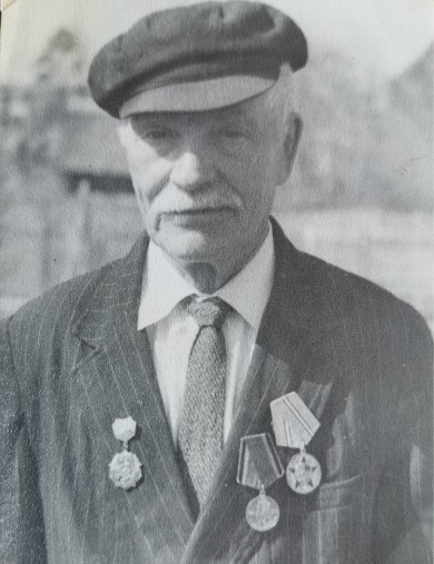 Ашихмин Тимофей Васильевич