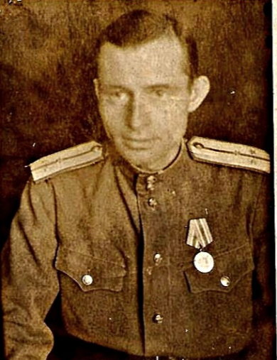 Ложкин Николай Иванович