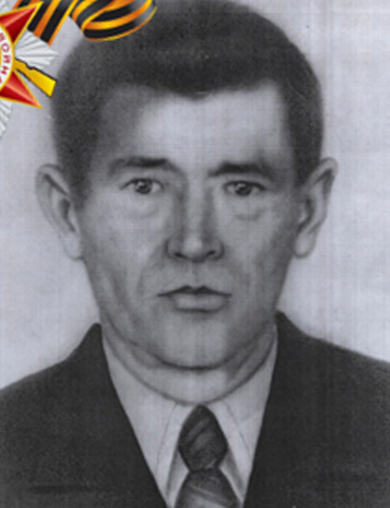 Шугаев Константин Аревьевич
