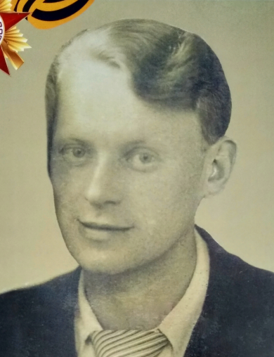 Конт Владимир Александрович