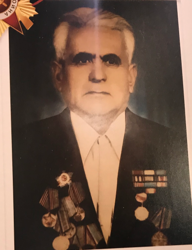 Камавосян Вачаган Овсепович
