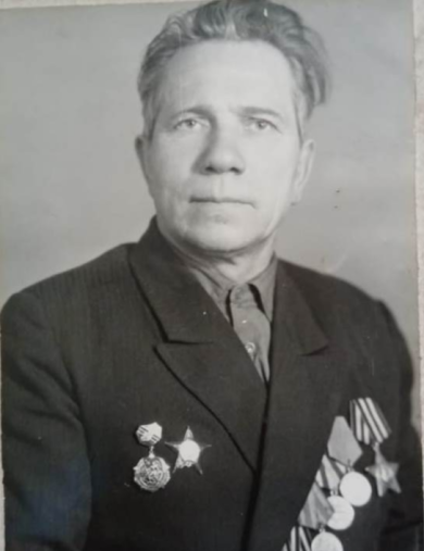 Клемятов Александр Захарович