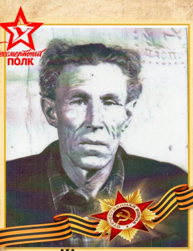 Журавлев Гавриил Моисеевич