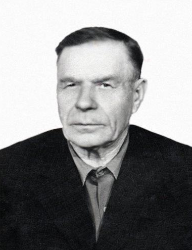 Амелин Иван Семенович