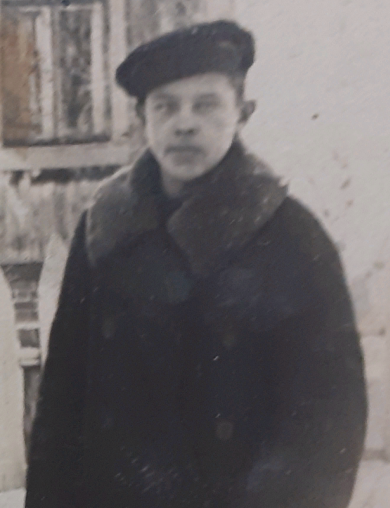 Щербаков Иван Иванович