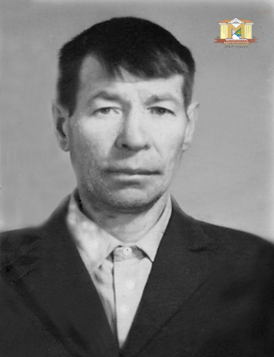 Павлов Сергей Васильевич  