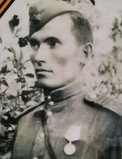Конкин Василий Васильевич