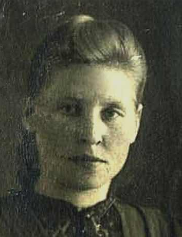 Башкирова (Кульпина) Екатерина Алексеевна