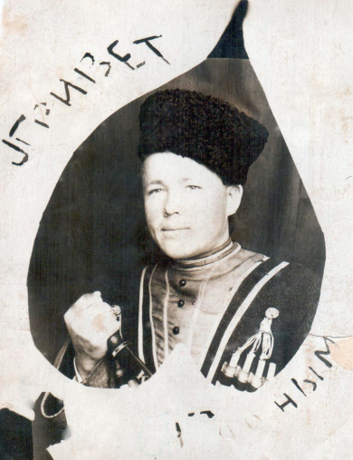 Иванцов Василий Михайлович