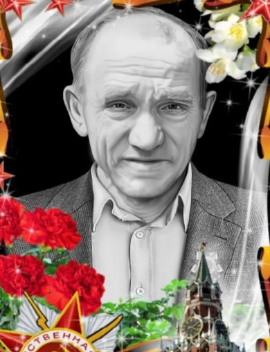 Рузманов Андрей Тимофеевич