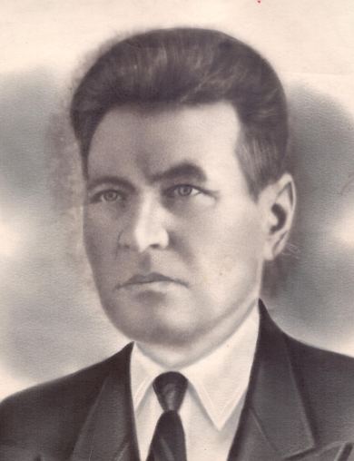 Чинков Иван Григорьевич