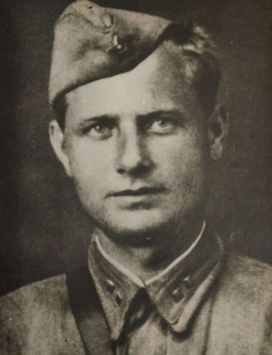 Бащенко Александр Петрович