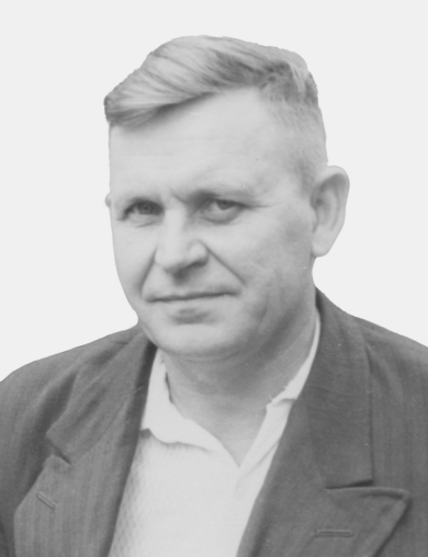 Ляхов Александр Иванович