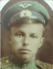 Еременко Иван Степанович