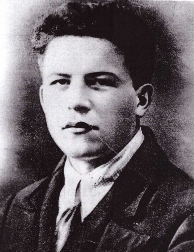 Бибиков Андрей Михайлович