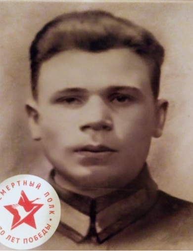 Бородавко Александр Климович