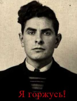 Чигарев Владимир Иванович