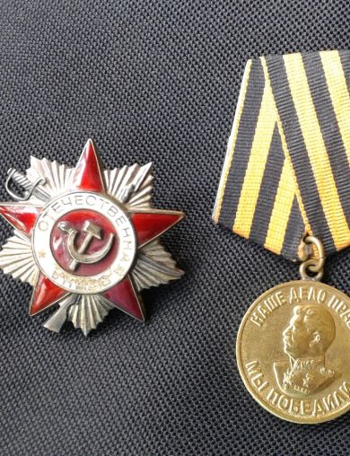 Арискин Яков Тимофеевич
