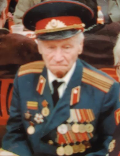 Сафонов Константин Григорьевич