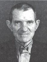 Дынин Михаил Иванович