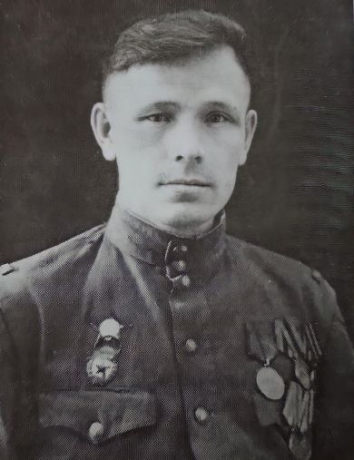 Захаров Иван Прокопьевич