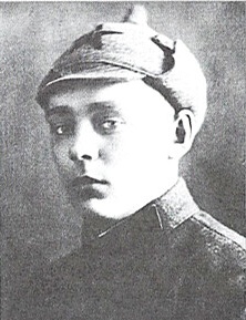 Бердюгин Вениамин Степанович