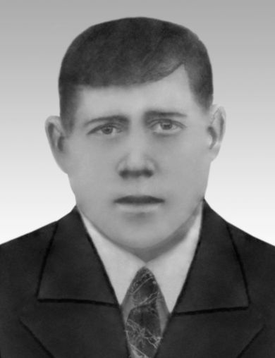Сидоров Николай Александрович