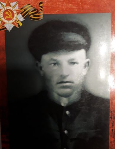 Сапрыкин Василий Михайлович